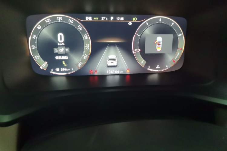 Used Lynk & Co 06 2020 1.5T YAO Halo Odometer Close Up