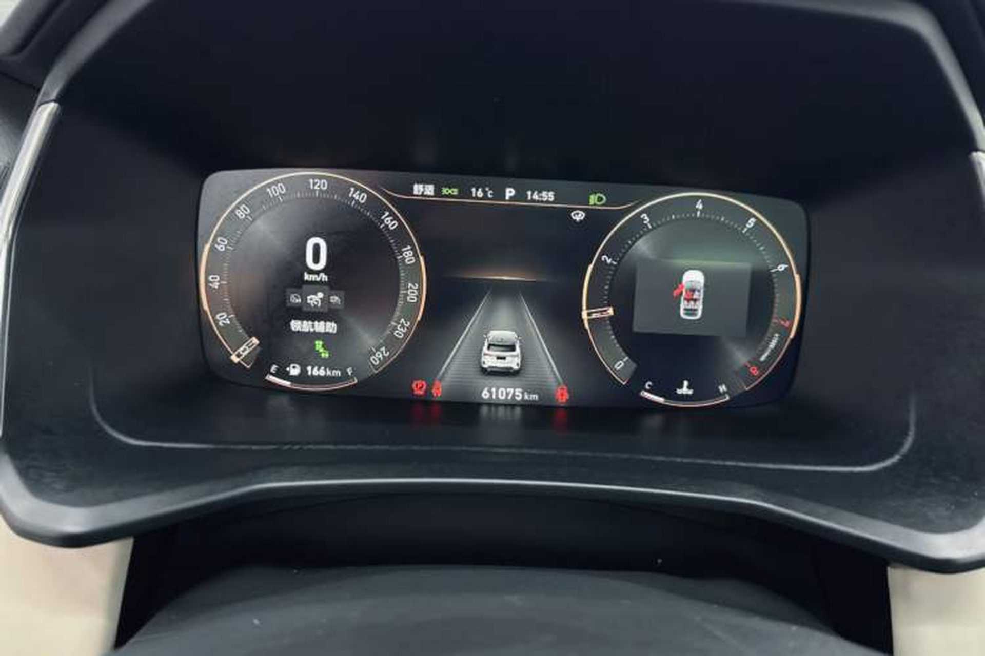 Used Lynk & Co 06 2020 1.5T YAO Halo Odometer Close Up