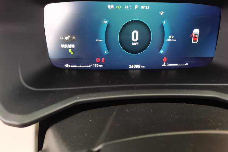 Used Lynk & Co 06 2020 1.5T YAO Halo Odometer Close Up