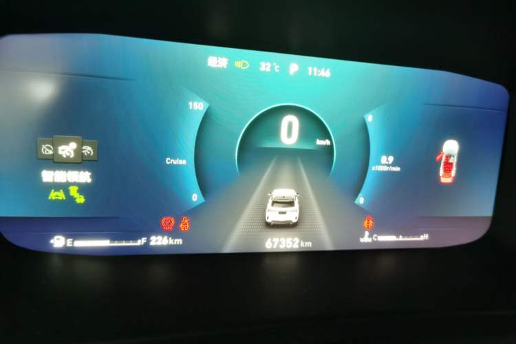 Used Lynk & Co 06 2020 1.5T Tech Pioneer Edition Odometer Close Up