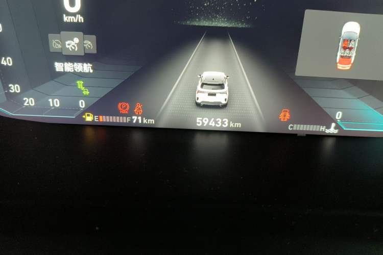 Used Lynk & Co 06 2020 1.5T Tech Pioneer Edition Odometer Close Up