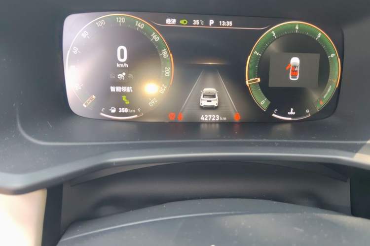 Used Lynk & Co 06 2020 1.5T YAO Halo Odometer Close Up