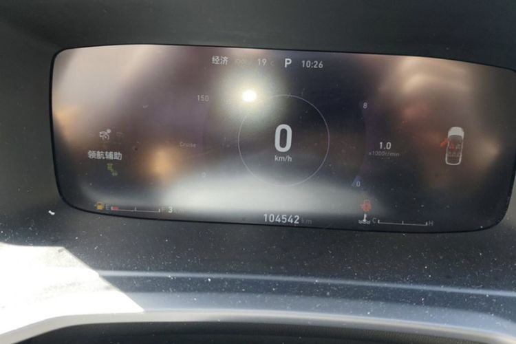 Used Lynk & Co 06 2020 1.5T YAO Halo Odometer Close Up