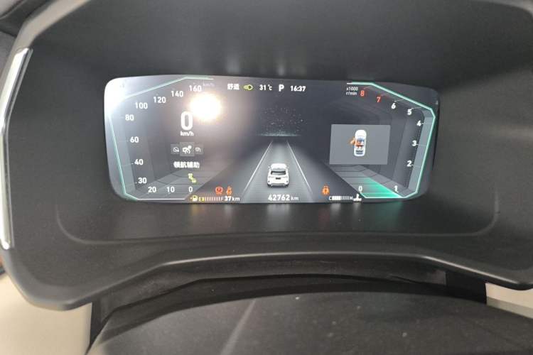 Used Lynk & Co 06 2020 1.5T YAO Halo Odometer Close Up