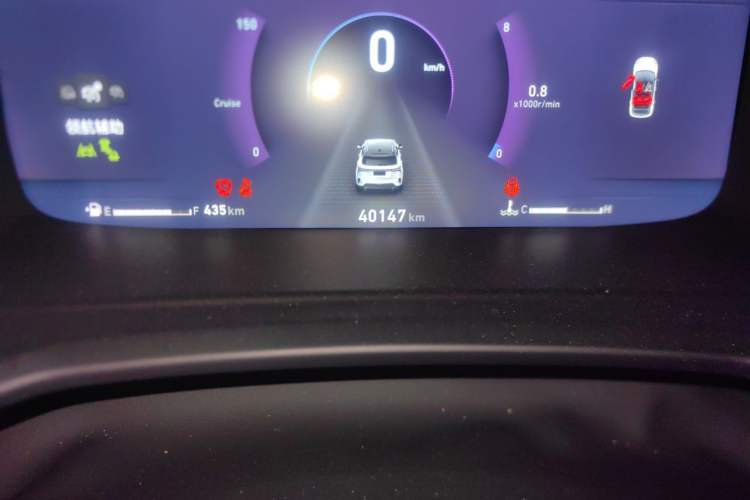 Used Lynk & Co 06 2020 1.5T YAO Halo Odometer Close Up