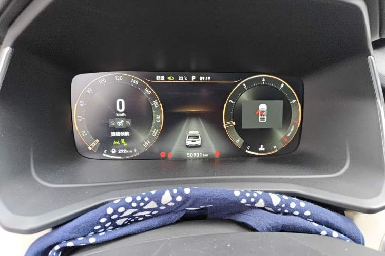 Used Lynk & Co 06 2020 1.5T YAO Halo Odometer Close Up