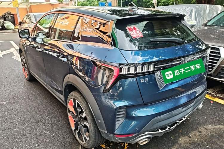 Used Lynk & Co 06 2020 1.5T YAO Halo Rear Left 45 Deg