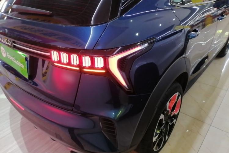 Used Lynk & Co 06 2020 1.5T YAO Halo Right Rear Taillight