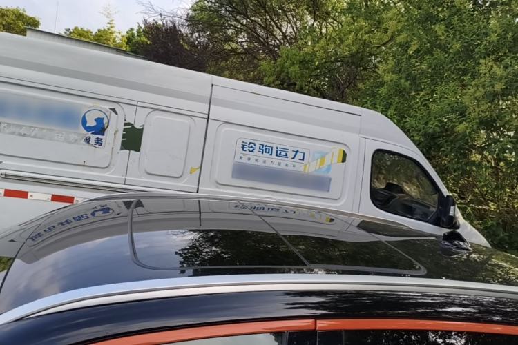Used Lynk & Co 06 2020 1.5T YAO Halo Roof