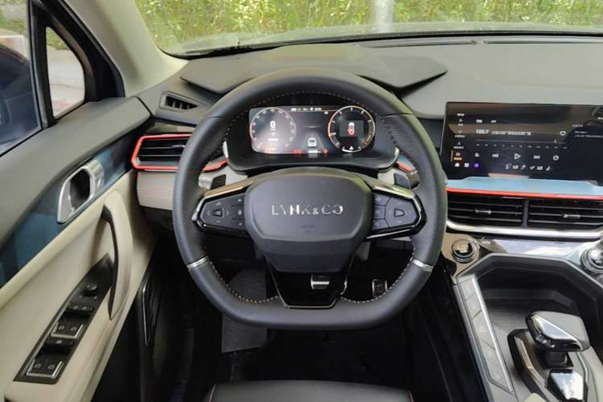 Used Lynk & Co 06 2020 1.5T YAO Halo Steering Wheel