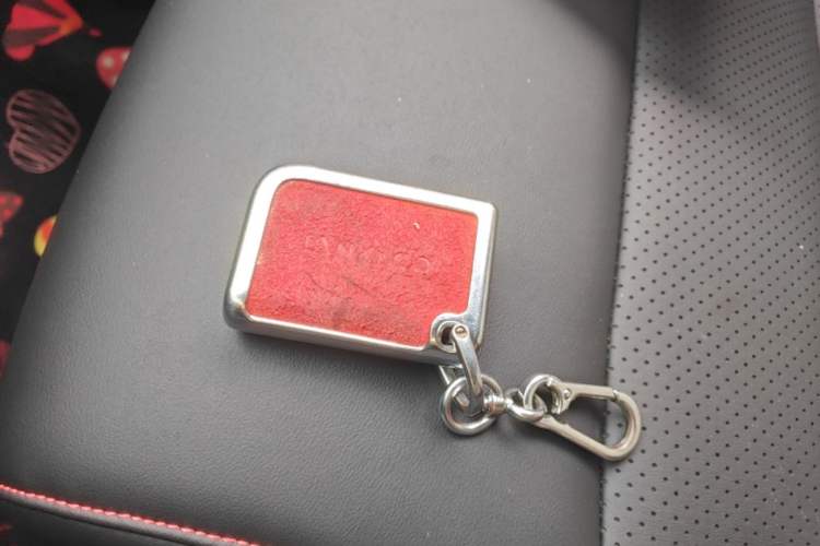 Used Lynk & Co 06 2020 1.5T YAO Halo Vehicle Key