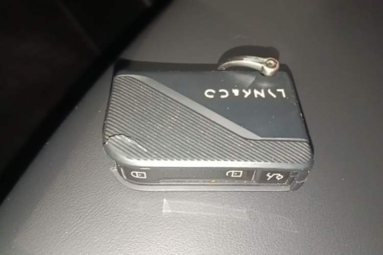Used Lynk & Co 06 2020 1.5T YAO Halo Vehicle Key