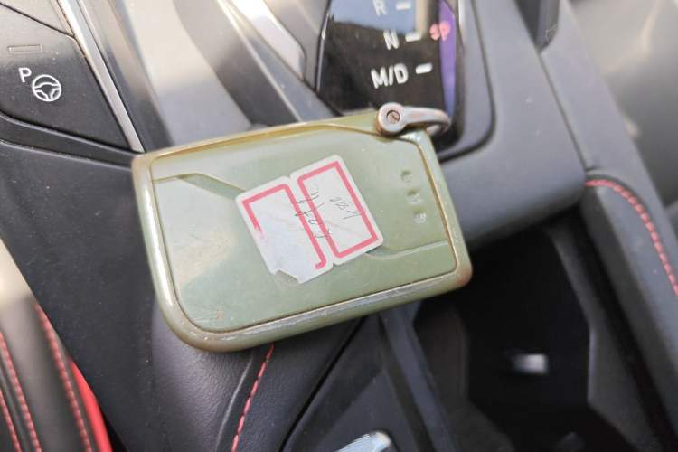 Used Lynk & Co 06 2020 1.5T YAO Halo Vehicle Key