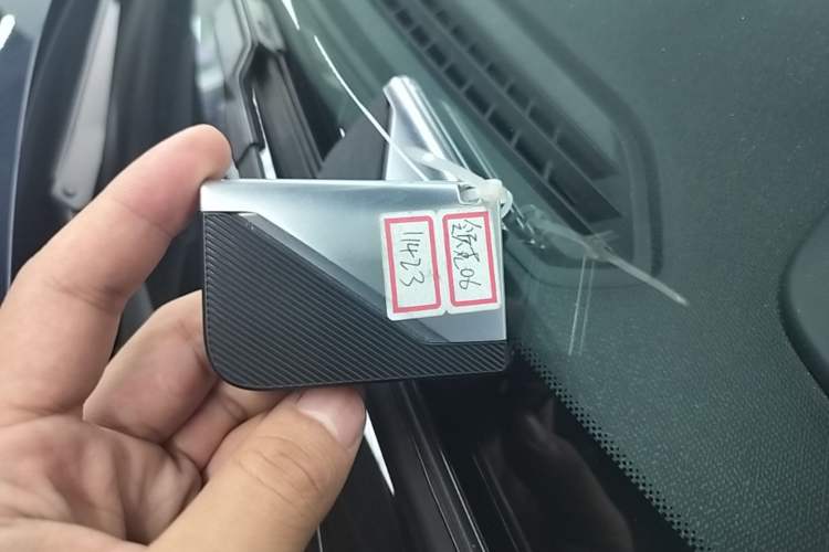 Used Lynk & Co 06 2020 1.5T YAO Halo Vehicle Key