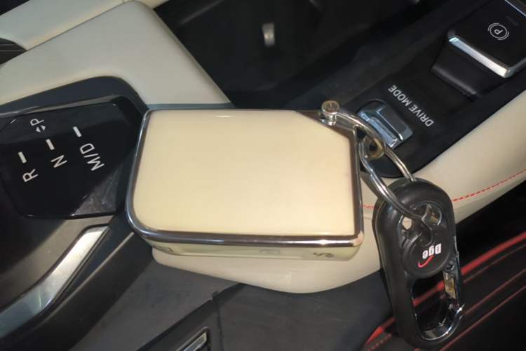 Used Lynk & Co 06 2020 1.5T YAO Halo Vehicle Key