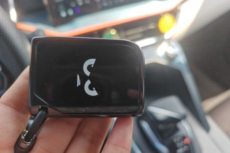 Used Lynk & Co 06 2020 1.5T YAO Halo Vehicle Key