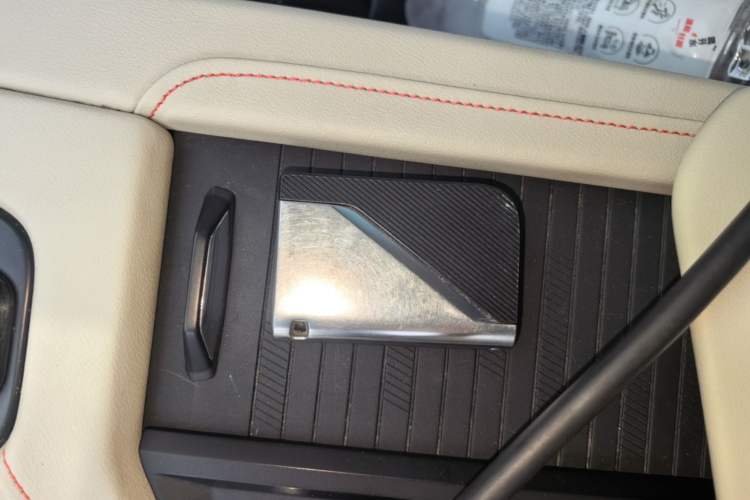 Used Lynk & Co 06 2020 1.5T YAO Halo Vehicle Key