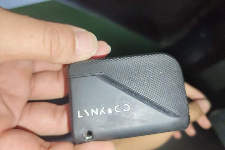 Used Lynk & Co 06 2020 1.5T YAO Halo Vehicle Key