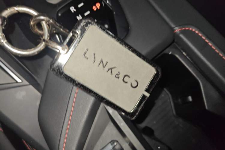 Used Lynk & Co 06 2020 1.5T YAO Halo Vehicle Key