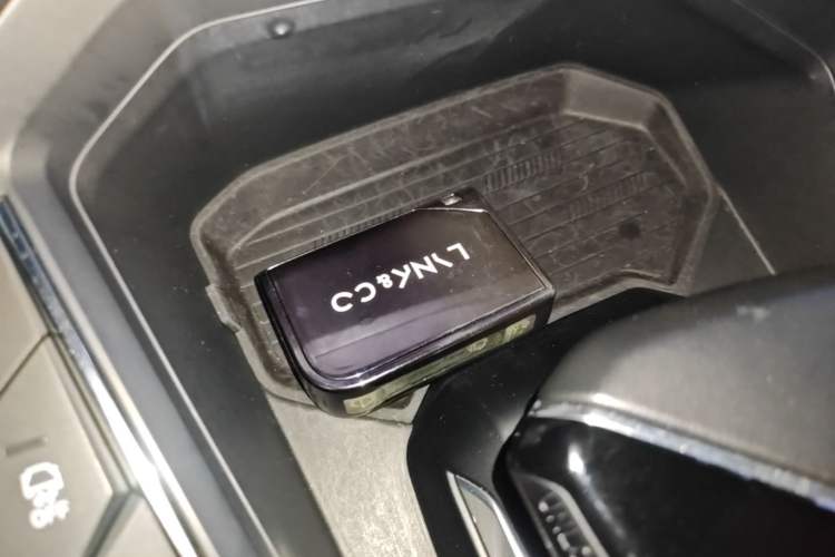 Used Lynk & Co 06 2020 1.5T YAO Halo Vehicle Key