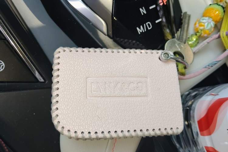 Used Lynk & Co 06 2020 1.5T YAO Halo Vehicle Key