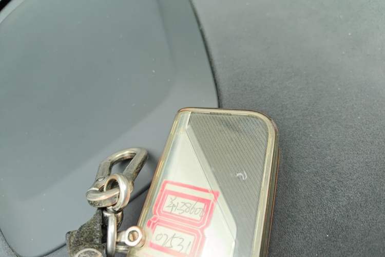 Used Lynk & Co 06 2020 1.5T YAO Halo Vehicle Key