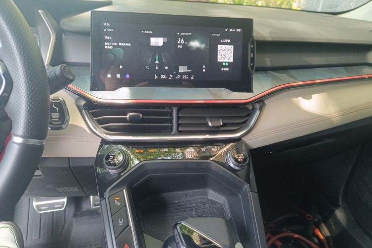 Used Lynk & Co 06 2020 1.5T YAO Halo Audio And AC Panel