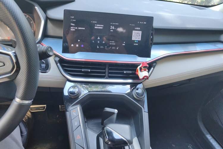 Used Lynk & Co 06 2020 1.5T YAO Halo Audio And AC Panel