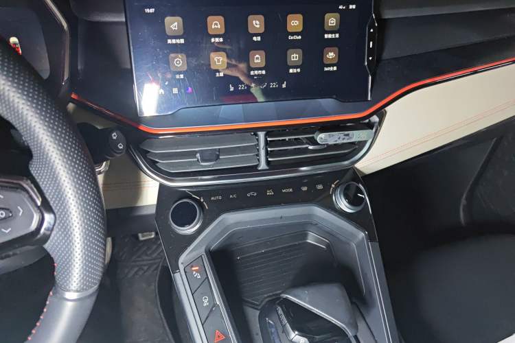Used Lynk & Co 06 2020 1.5T YAO Halo Audio And AC Panel