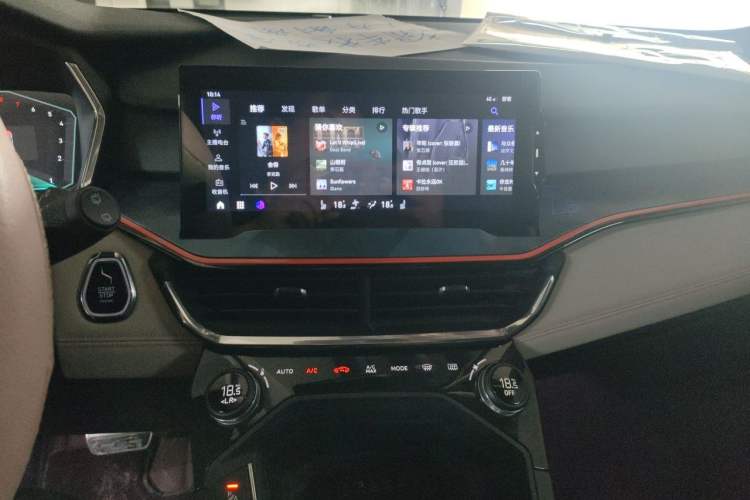 Used Lynk & Co 06 2020 1.5T YAO Halo Audio And AC Panel