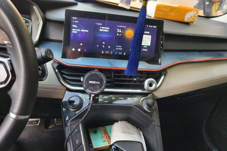 Used Lynk & Co 06 2020 1.5T YAO Halo Audio And AC Panel