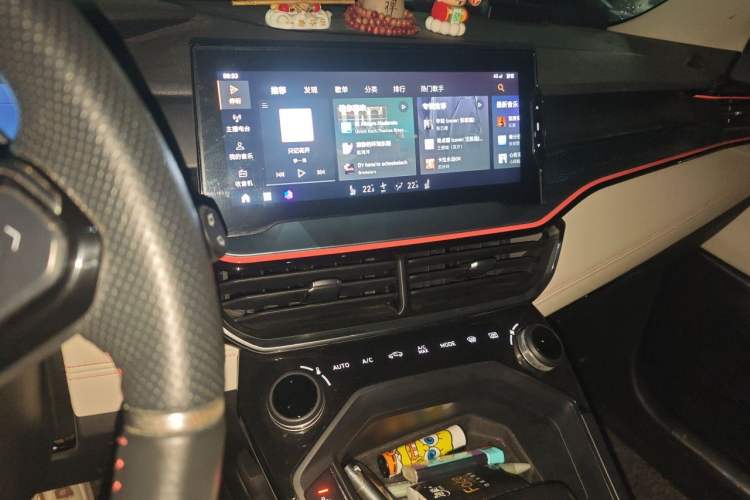 Used Lynk & Co 06 2020 1.5T YAO Halo Audio And AC Panel