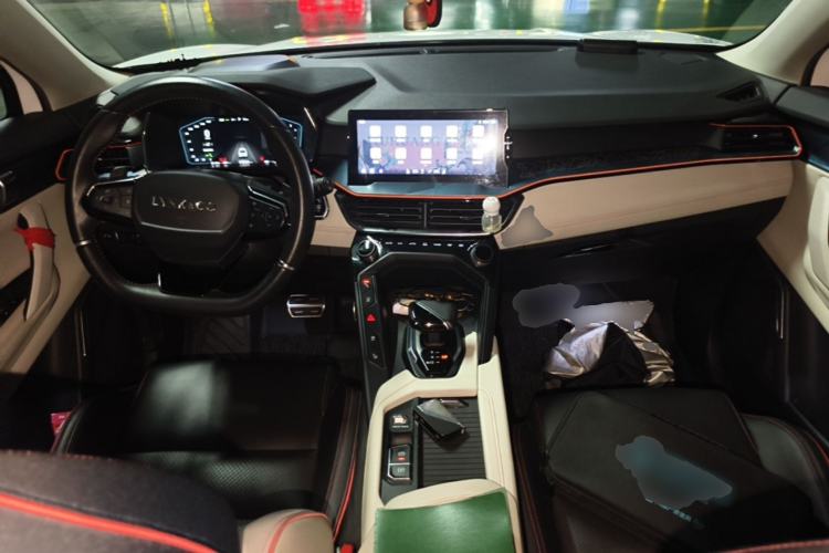 Used Lynk & Co 06 2020 1.5T YAO Halo Center Console