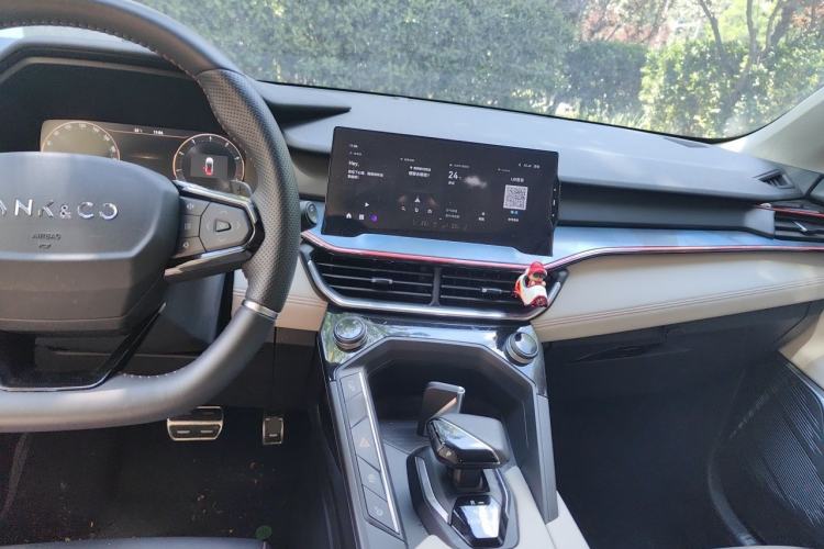 Used Lynk & Co 06 2020 1.5T YAO Halo Center Console
