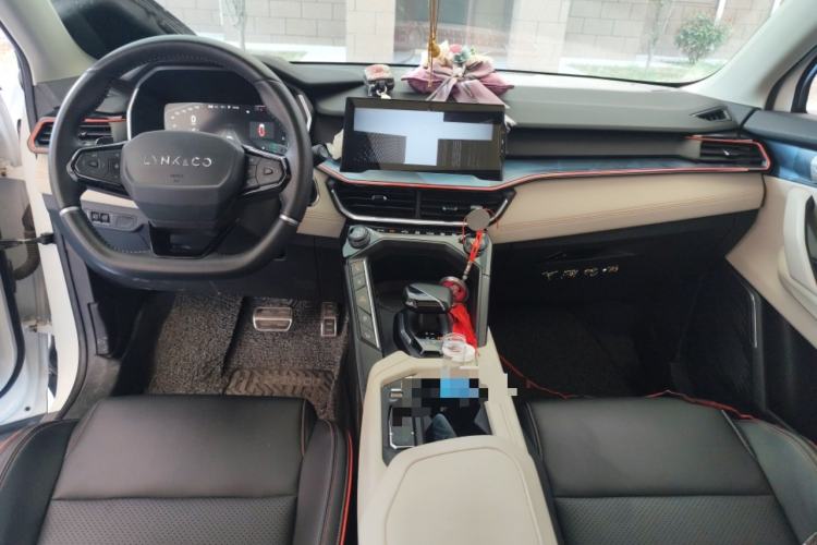Used Lynk & Co 06 2020 1.5T YAO Halo Center Console