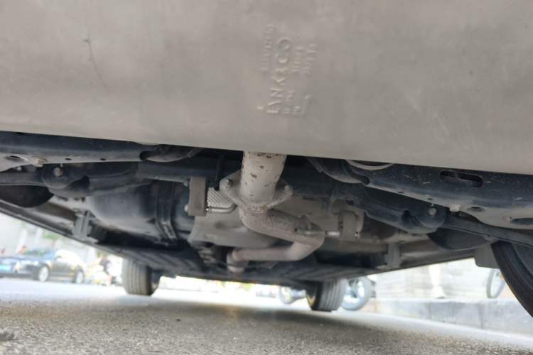 Used Lynk & Co 06 2020 1.5T YAO Halo Chassis Rear