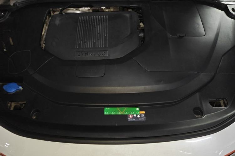 Used Lynk & Co 06 2020 1.5T YAO Halo Engine Bay