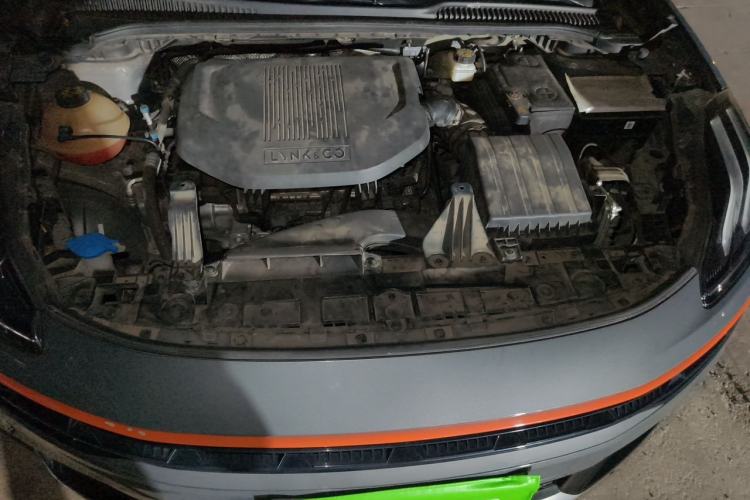 Used Lynk & Co 06 2020 1.5T YAO Halo Engine Bay