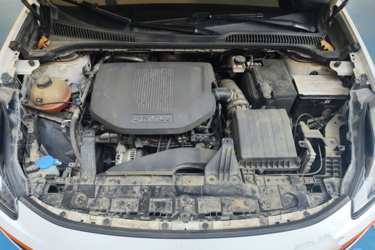 Used Lynk & Co 06 2020 1.5T YAO Halo Engine Bay