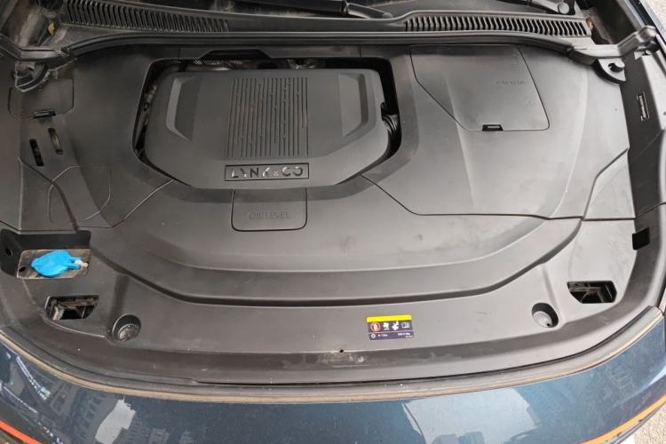 Used Lynk & Co 06 2020 1.5T YAO Halo Engine Bay