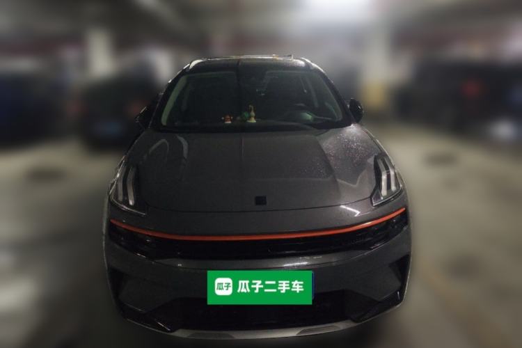Used Lynk & Co 06 2020 1.5T YAO Halo Front