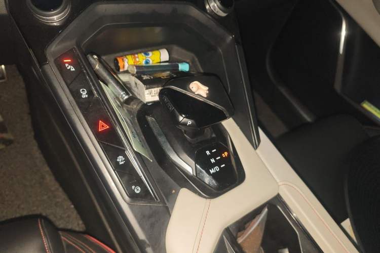 Used Lynk & Co 06 2020 1.5T YAO Halo Gear Lever