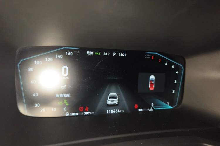 Used Lynk & Co 06 2020 1.5T YAO Halo Instrument Cluster