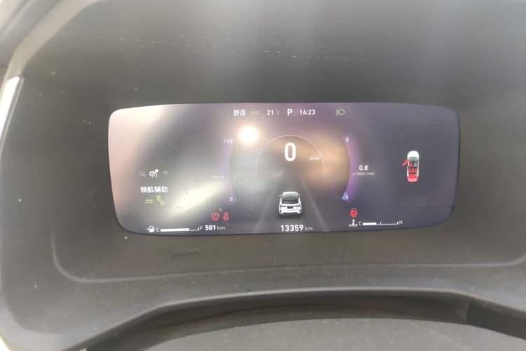Used Lynk & Co 06 2020 1.5T YAO Halo Instrument Cluster