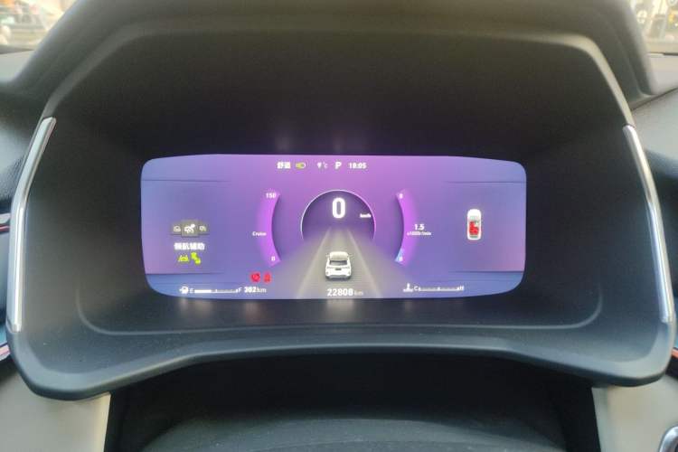 Used Lynk & Co 06 2020 1.5T YAO Halo Instrument Cluster