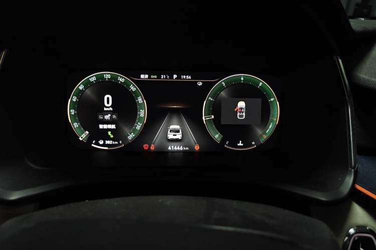 Used Lynk & Co 06 2020 1.5T YAO Halo Instrument Cluster