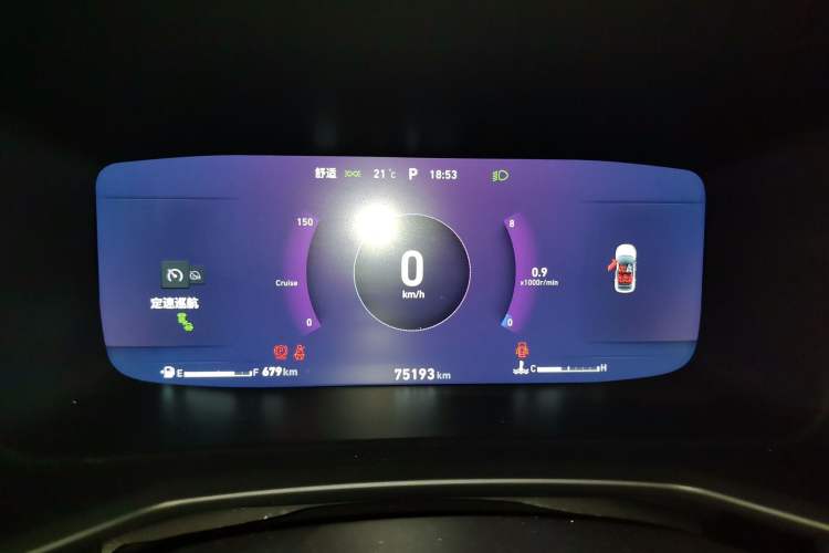 Used Lynk & Co 06 2020 1.5T JinPro model Instrument Cluster