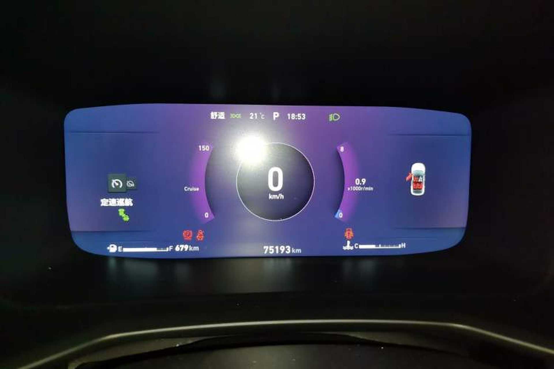 Used Lynk & Co 06 2020 1.5T JinPro model Instrument Cluster