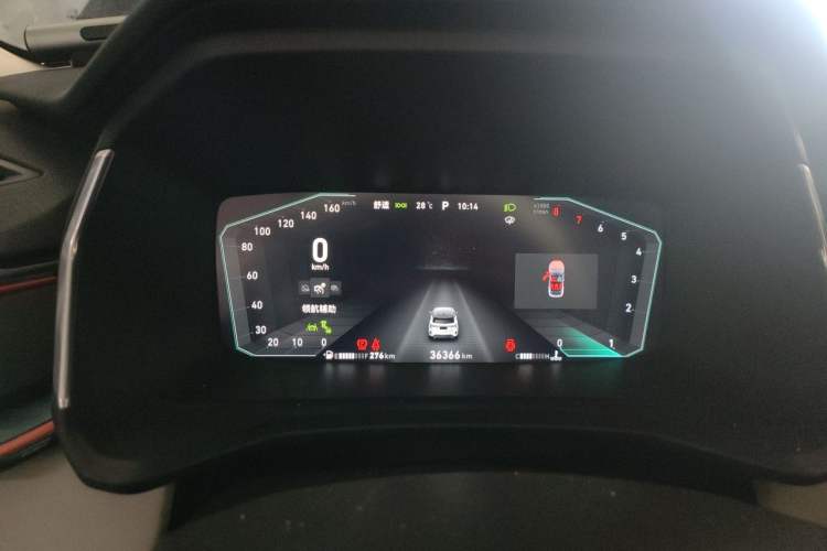 Used Lynk & Co 06 2020 1.5T YAO Halo Instrument Cluster