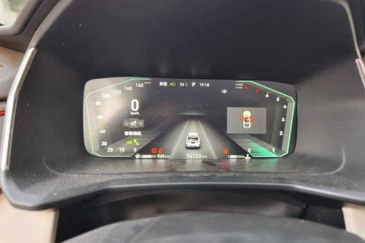 Used Lynk & Co 06 2020 1.5T YAO Halo Instrument Cluster